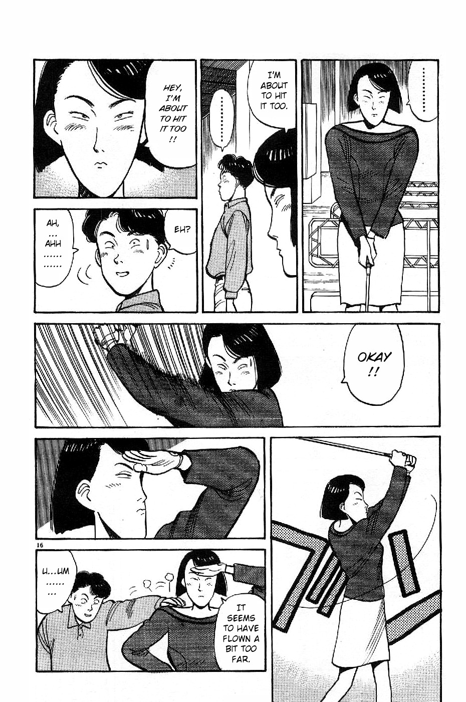 Yawara! Chapter 71 16