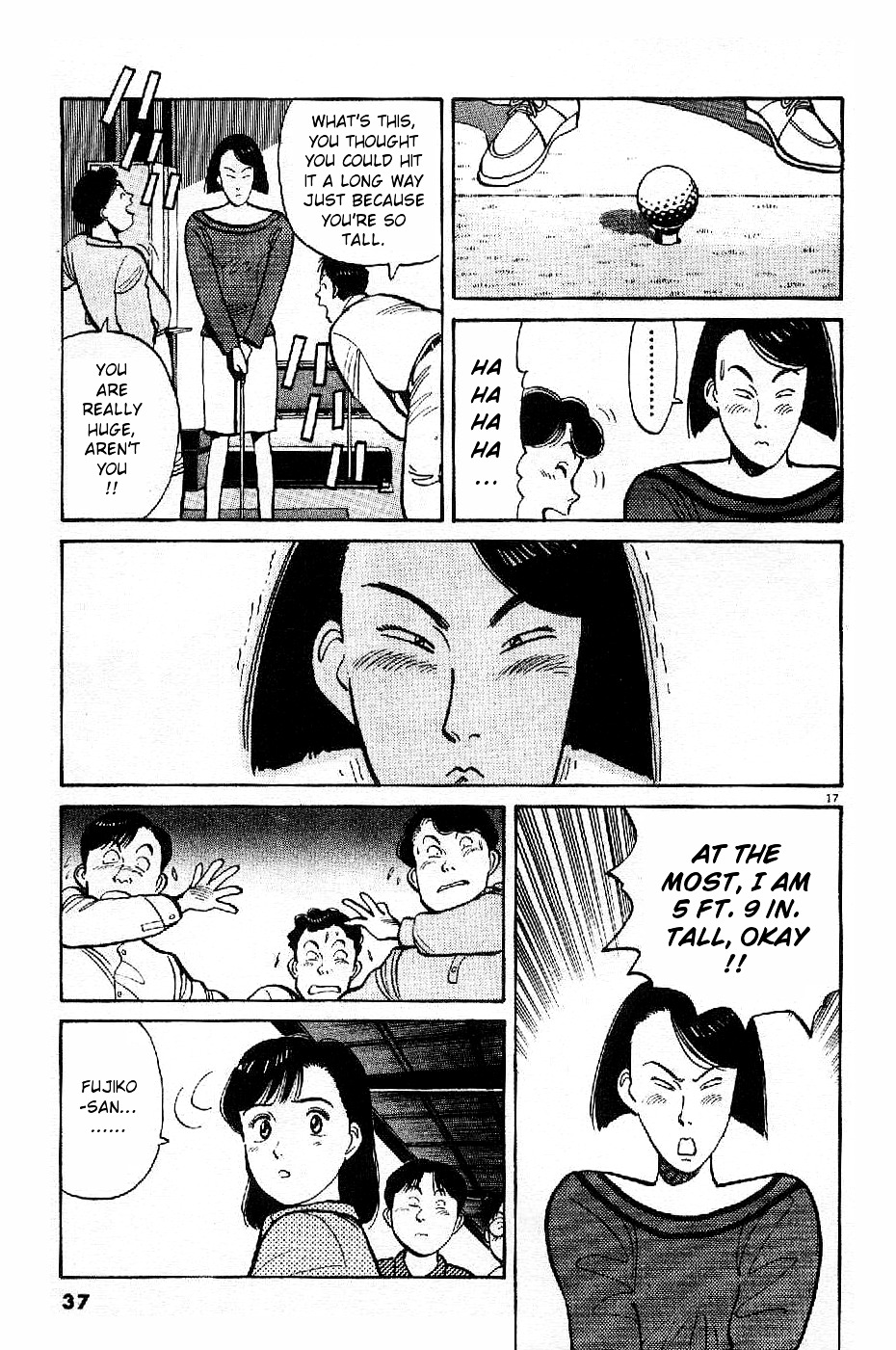 Yawara! Chapter 71 17