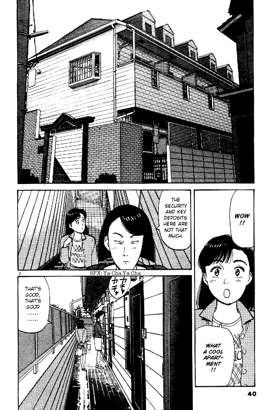 Yawara! Chapter 72 2