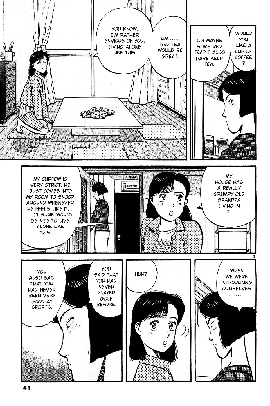 Yawara! Chapter 72 3