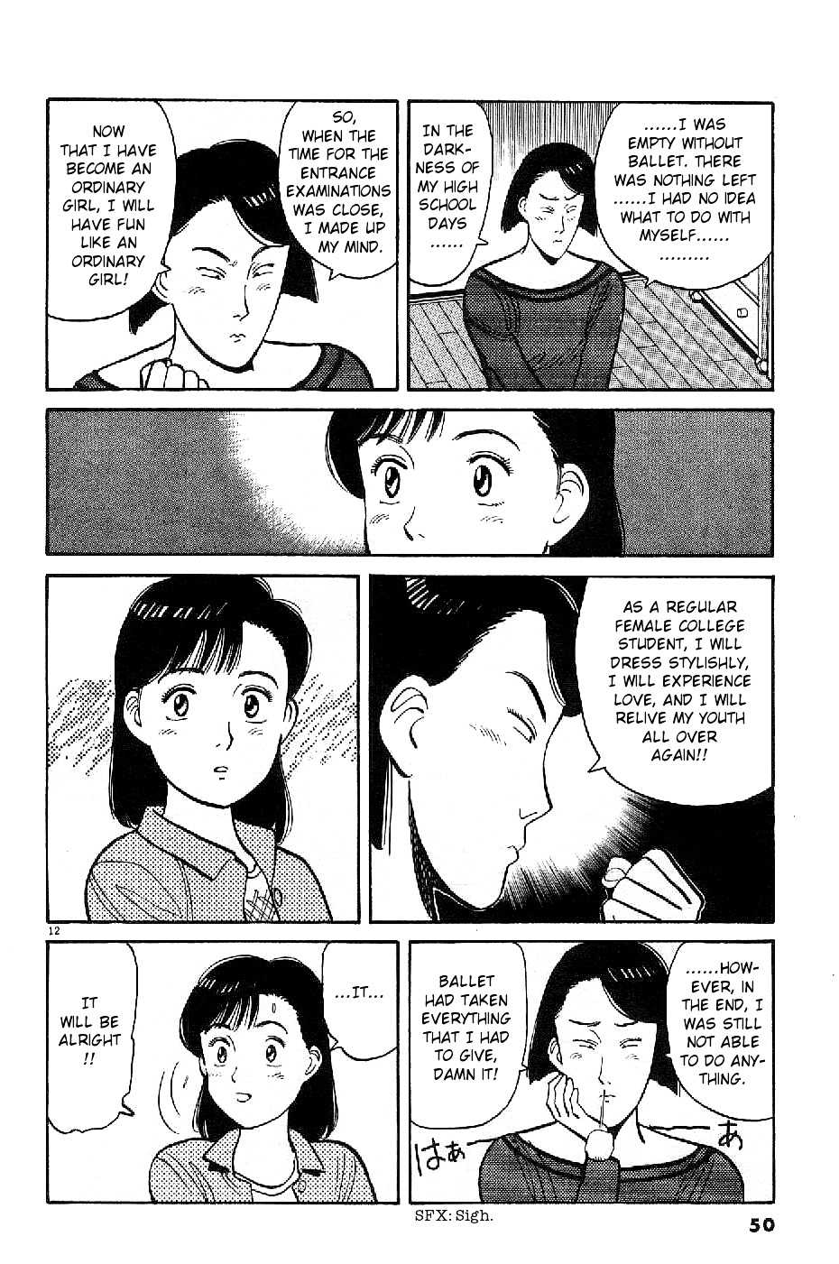 Yawara! Chapter 72 12