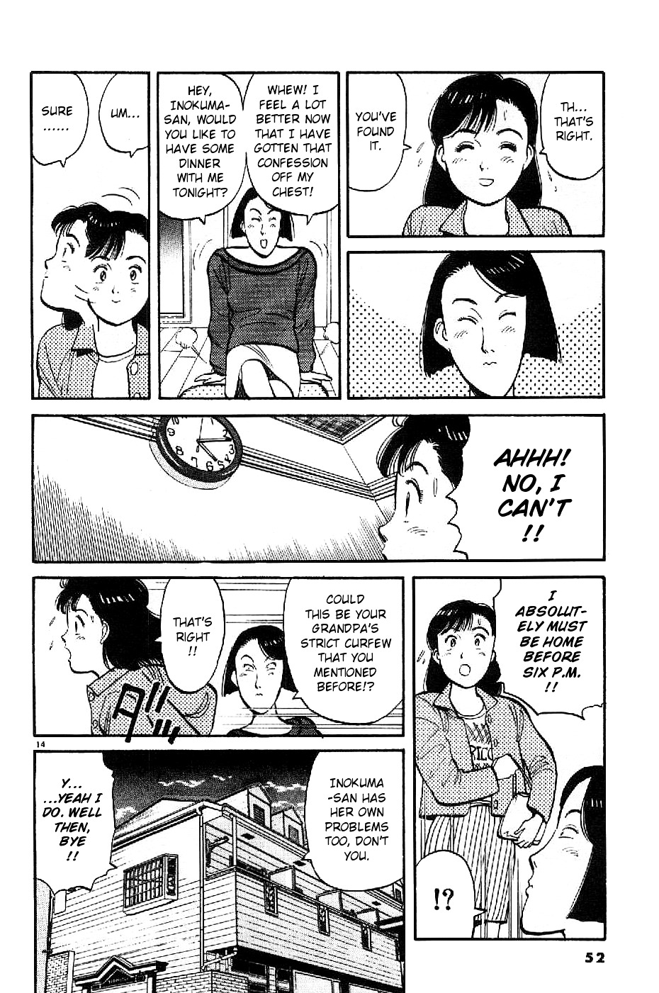 Yawara! Chapter 72 14
