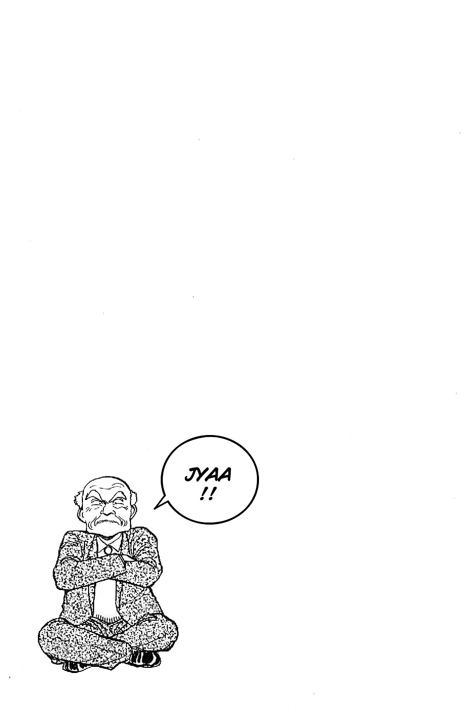 Yawara! Chapter 72 19