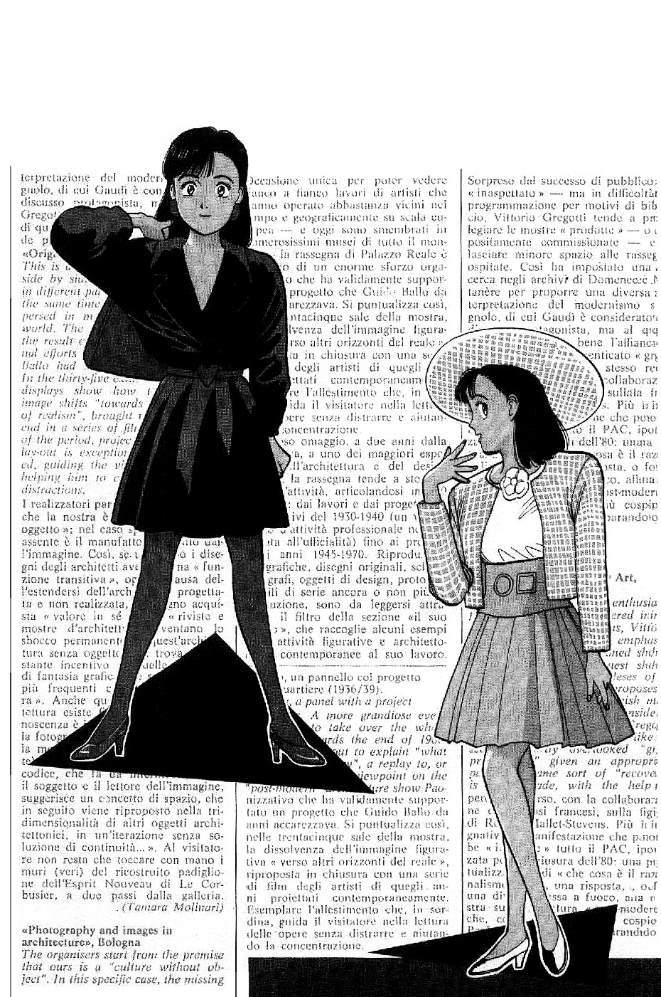 Yawara! Chapter 73 2