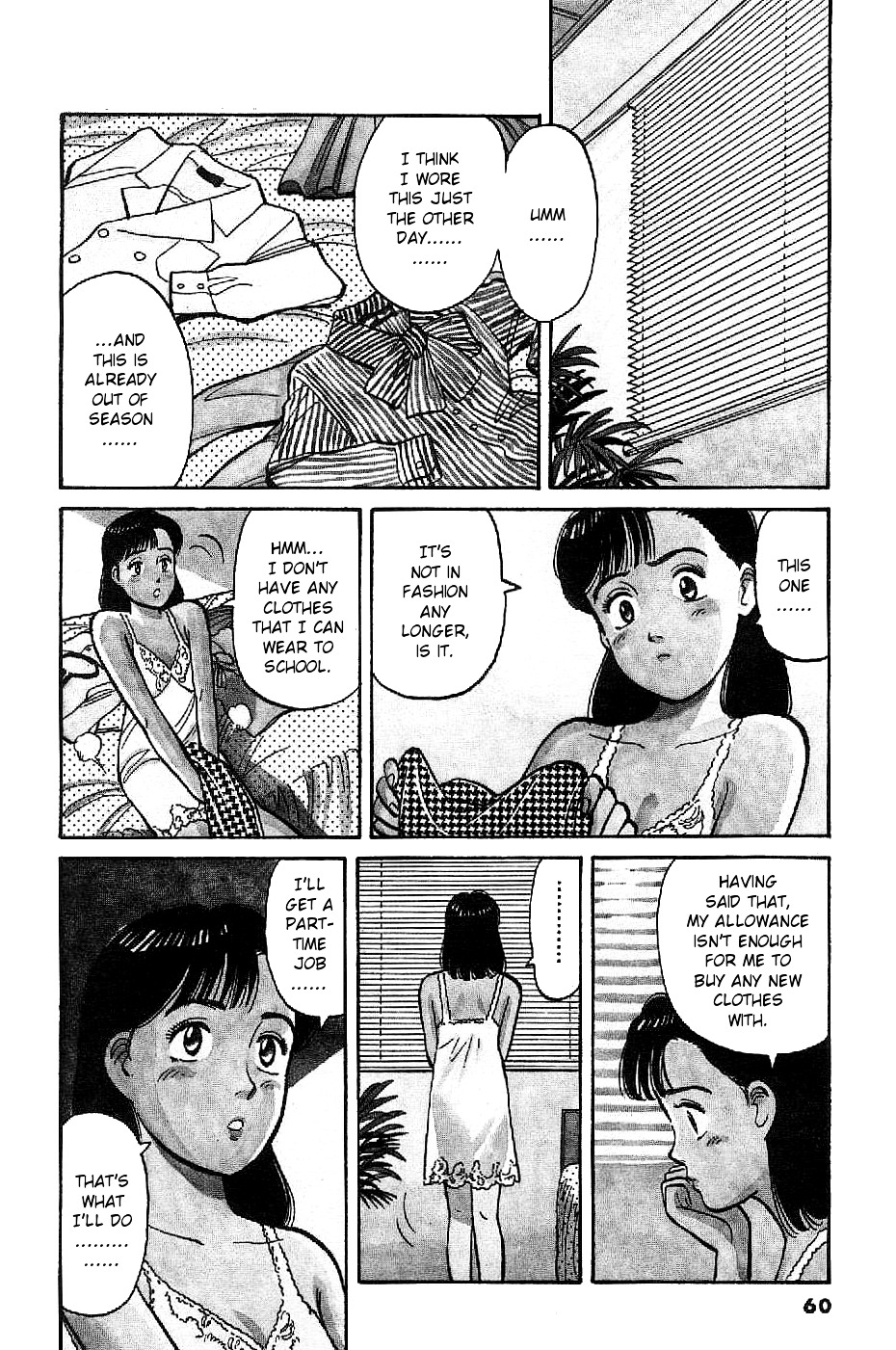Yawara! Chapter 73 3
