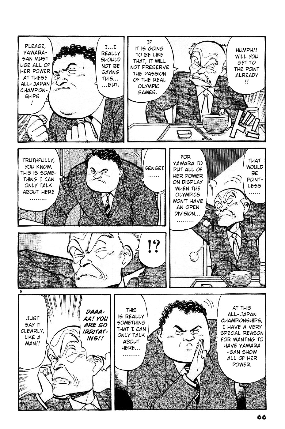 Yawara! Chapter 73 9