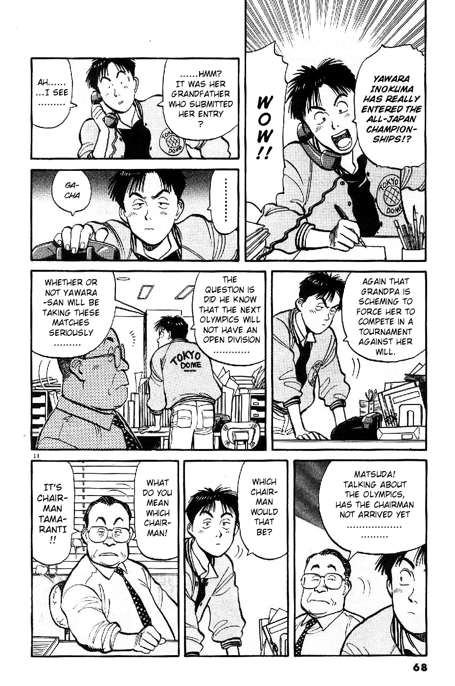 Yawara! Chapter 73 11