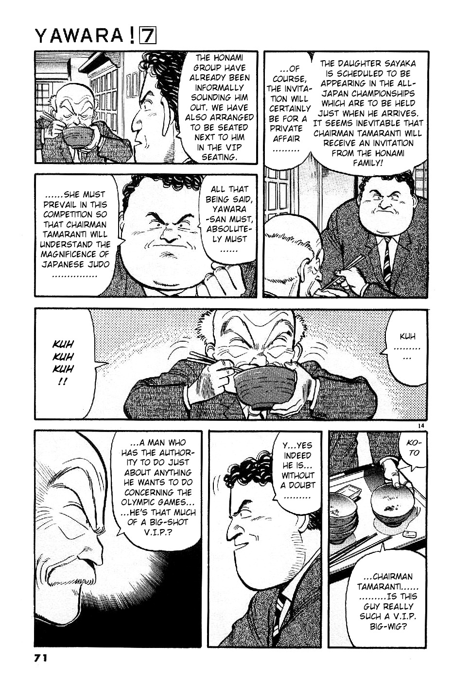 Yawara! Chapter 73 14