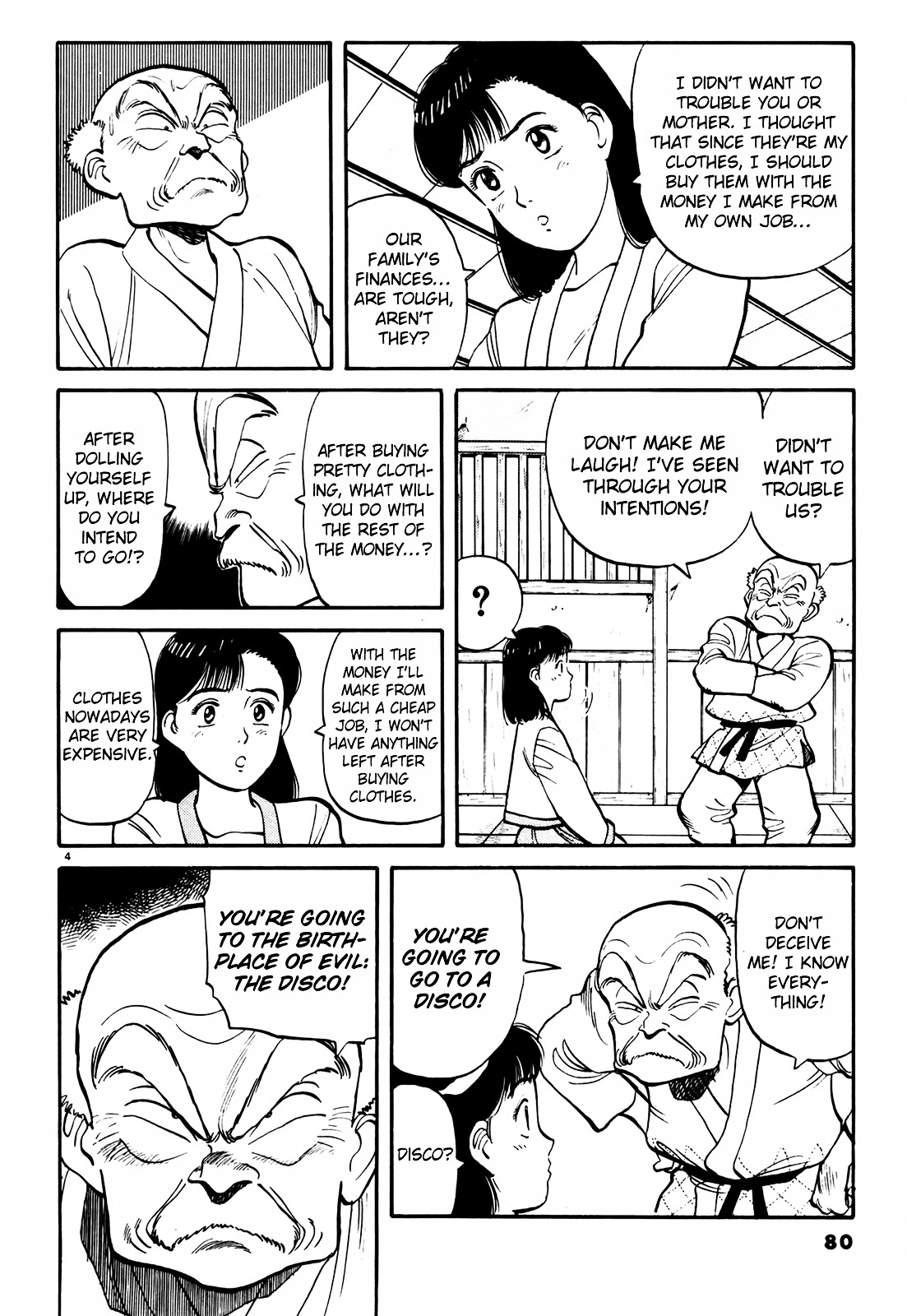 Yawara! Chapter 74 4