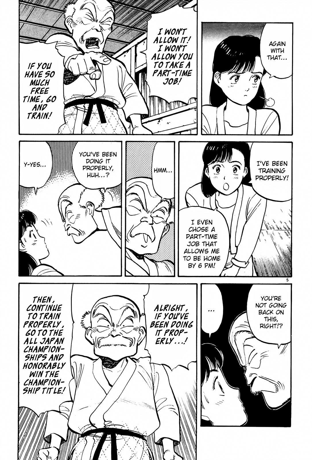 Yawara! Chapter 74 5