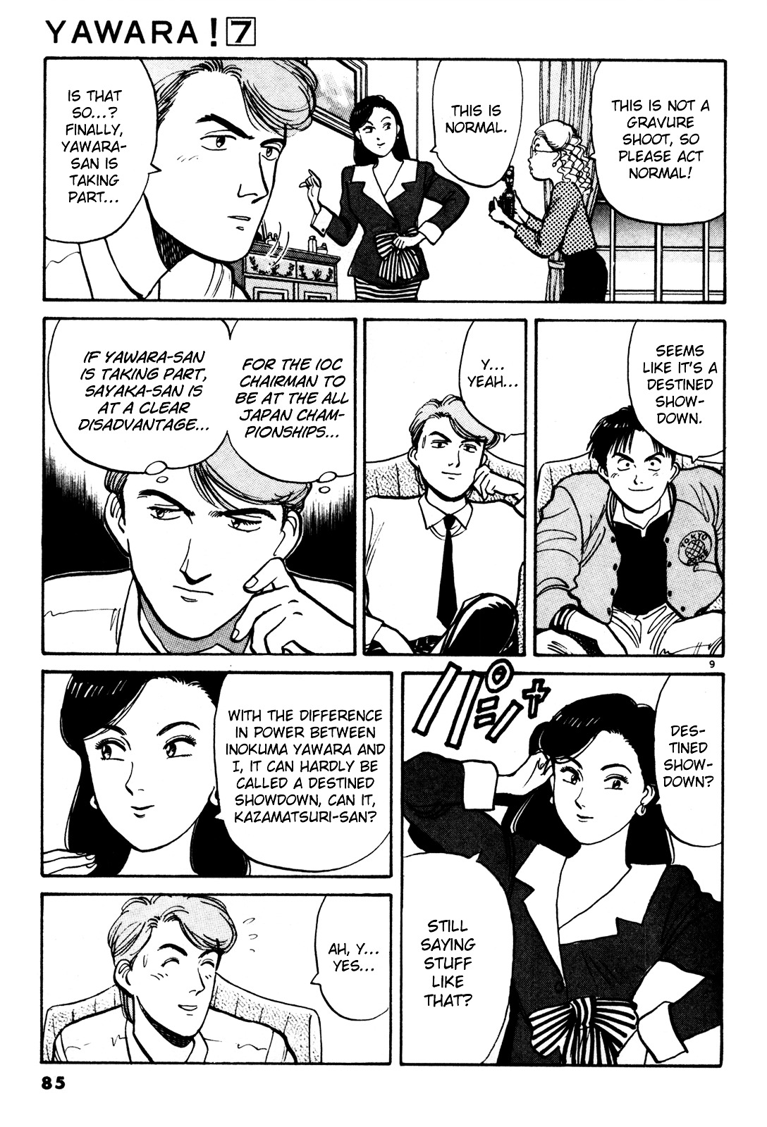 Yawara! Chapter 74 9