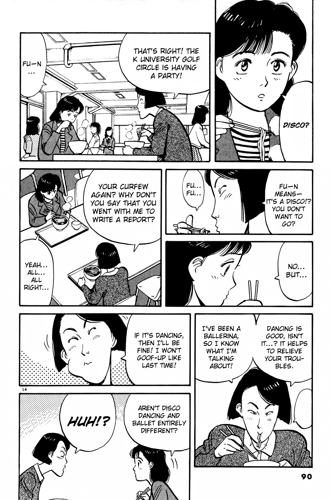 Yawara! Chapter 74 14