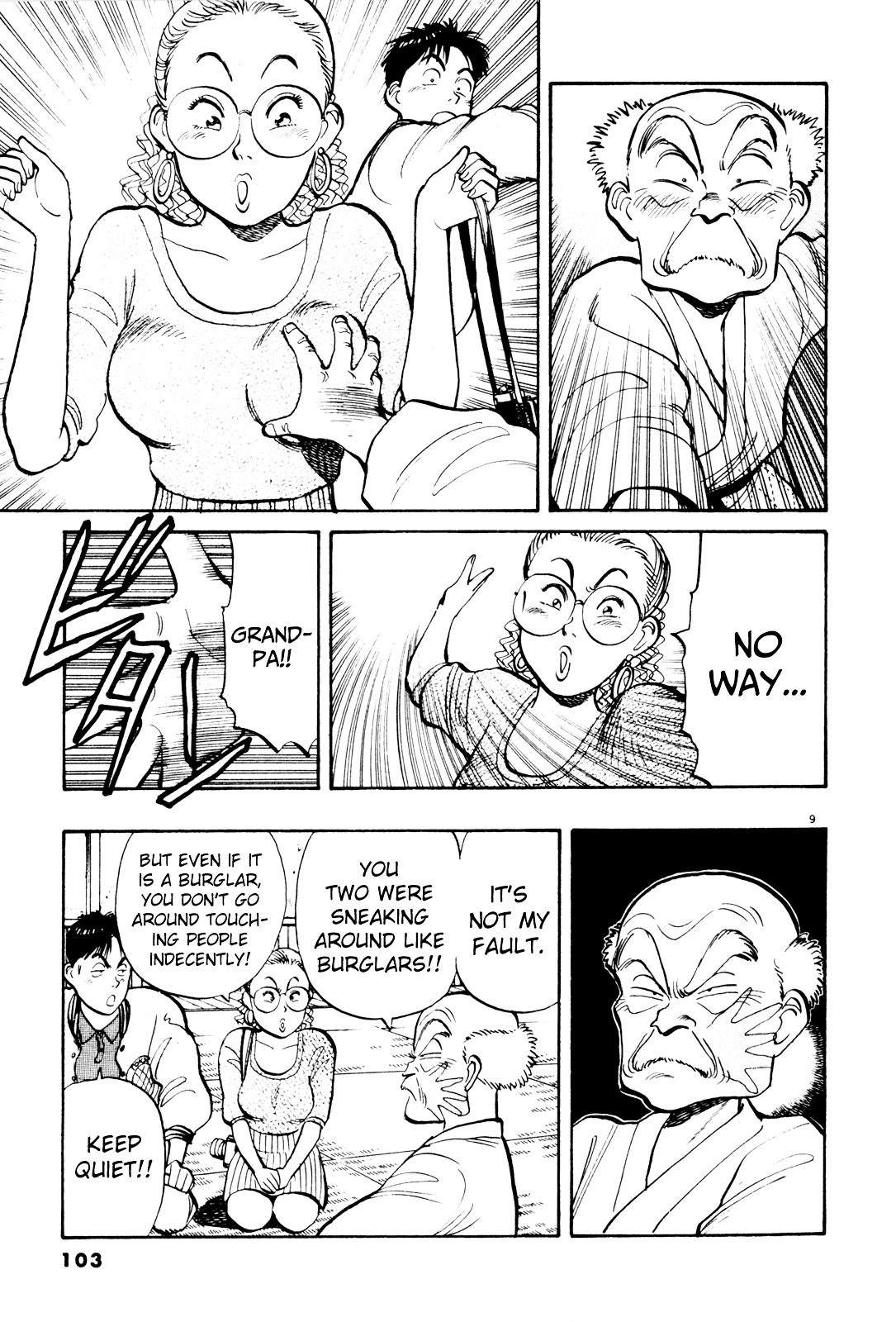 Yawara! Chapter 75 9