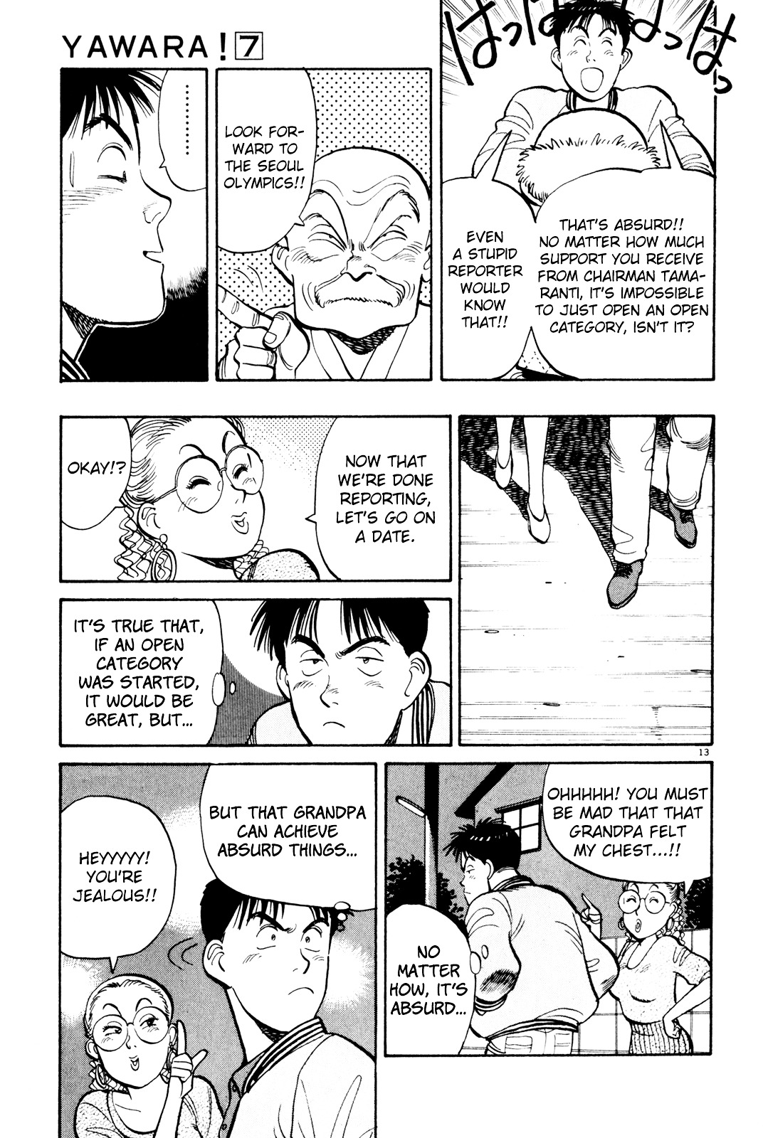 Yawara! Chapter 75 13