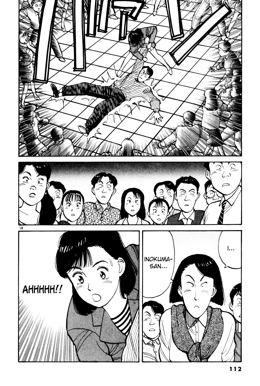 Yawara! Chapter 75 18