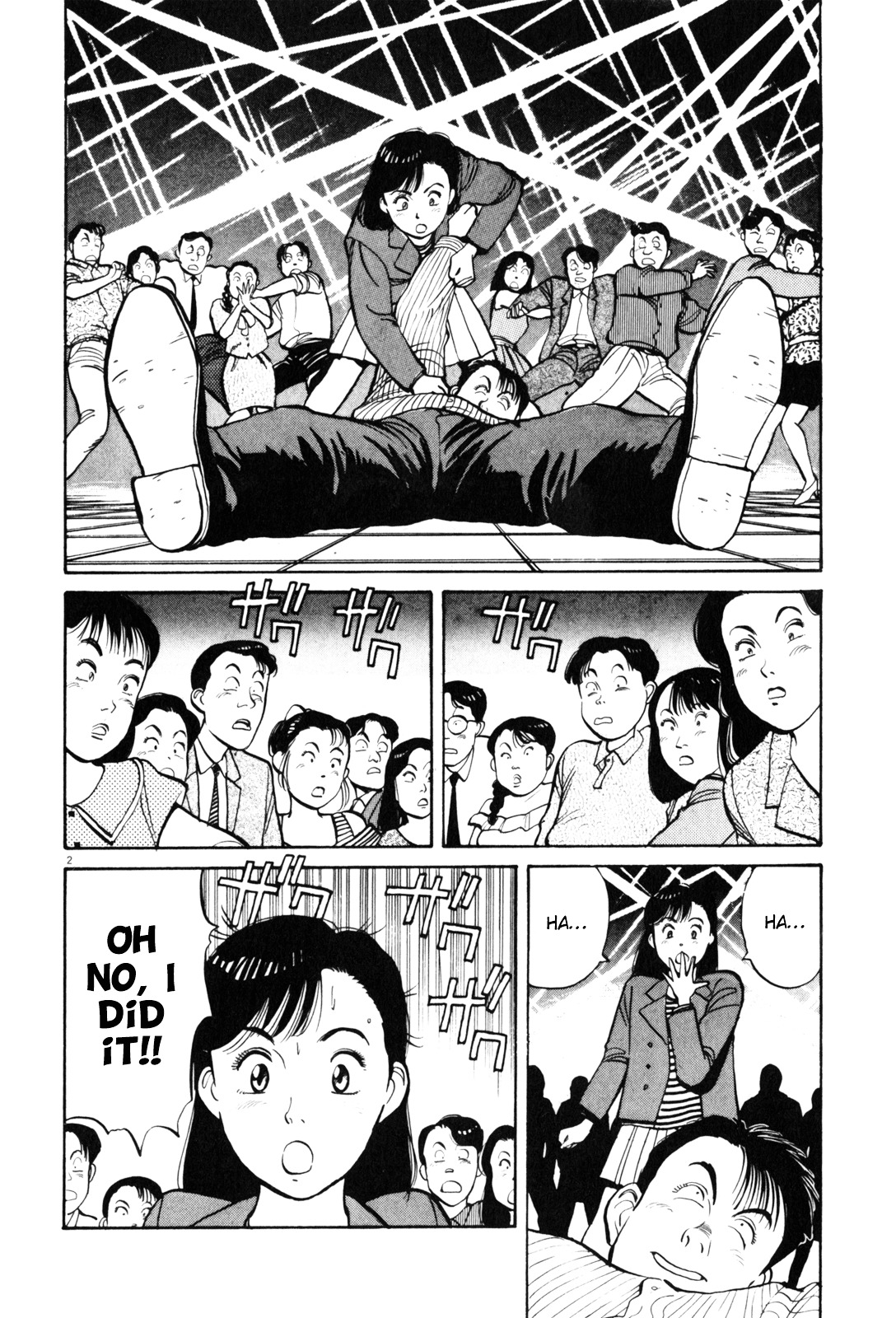 Yawara! Chapter 76 3
