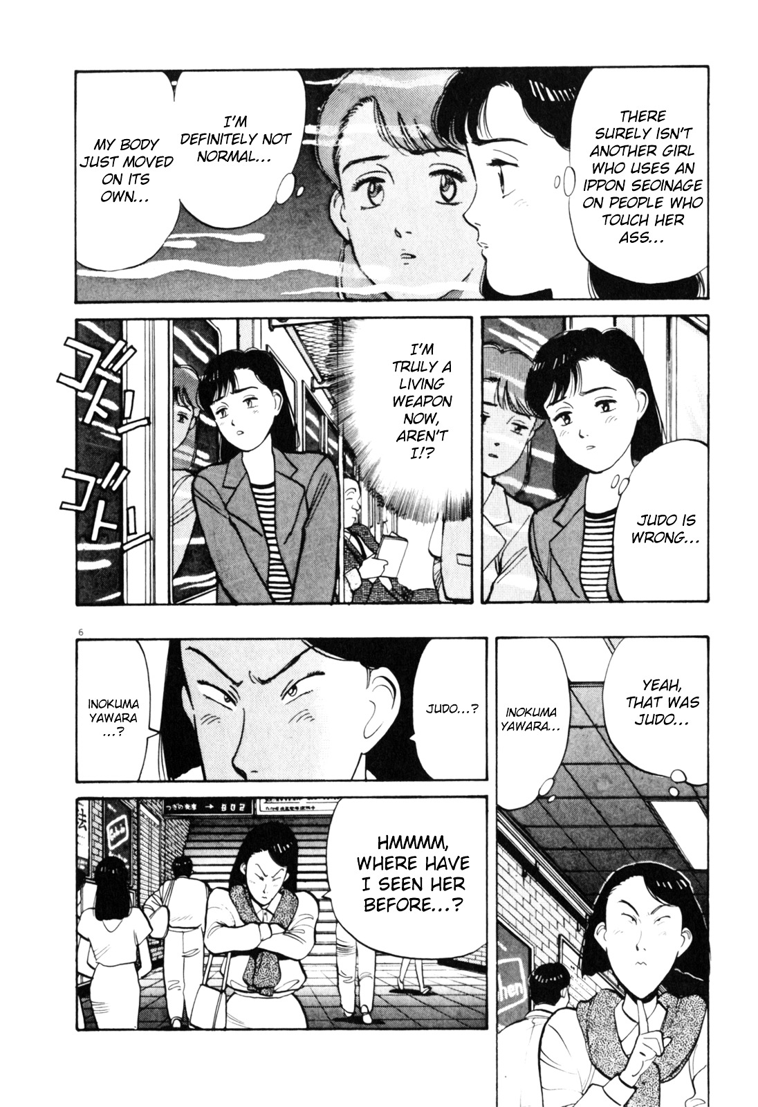 Yawara! Chapter 76 7