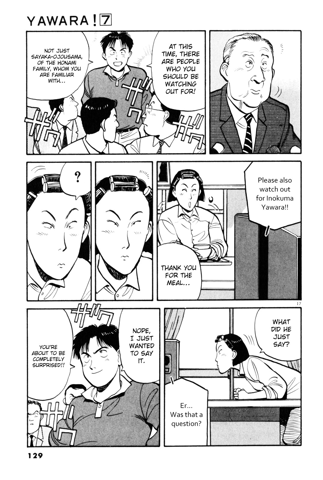 Yawara! Chapter 76 18