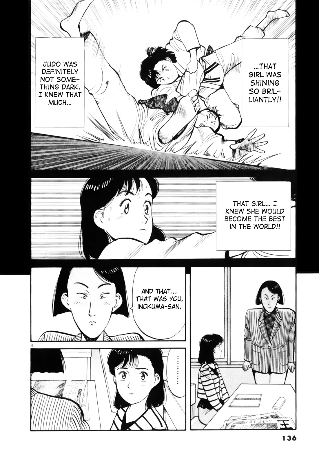 Yawara! Chapter 77 7