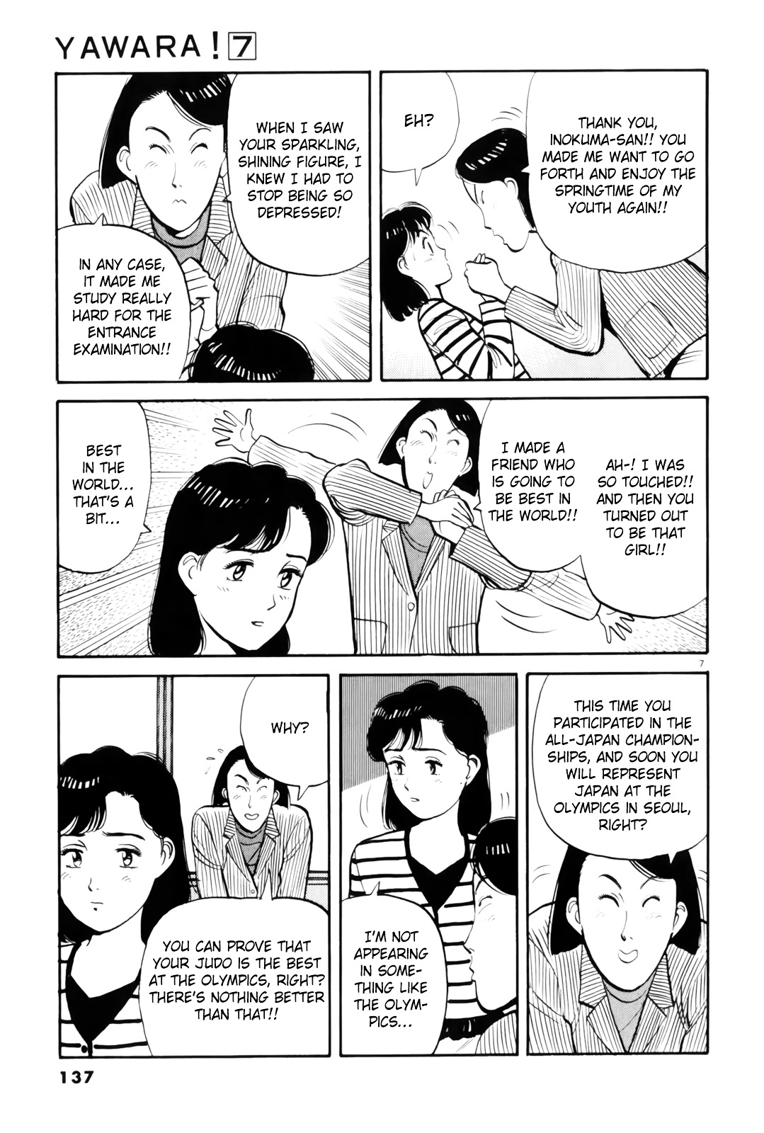 Yawara! Chapter 77 8