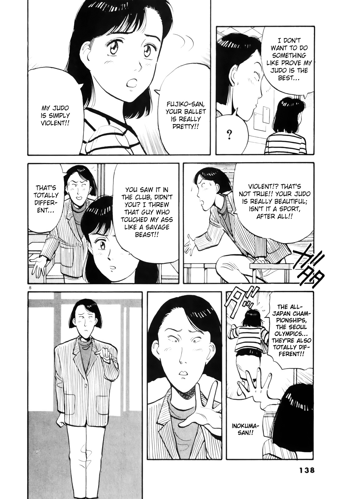 Yawara! Chapter 77 9