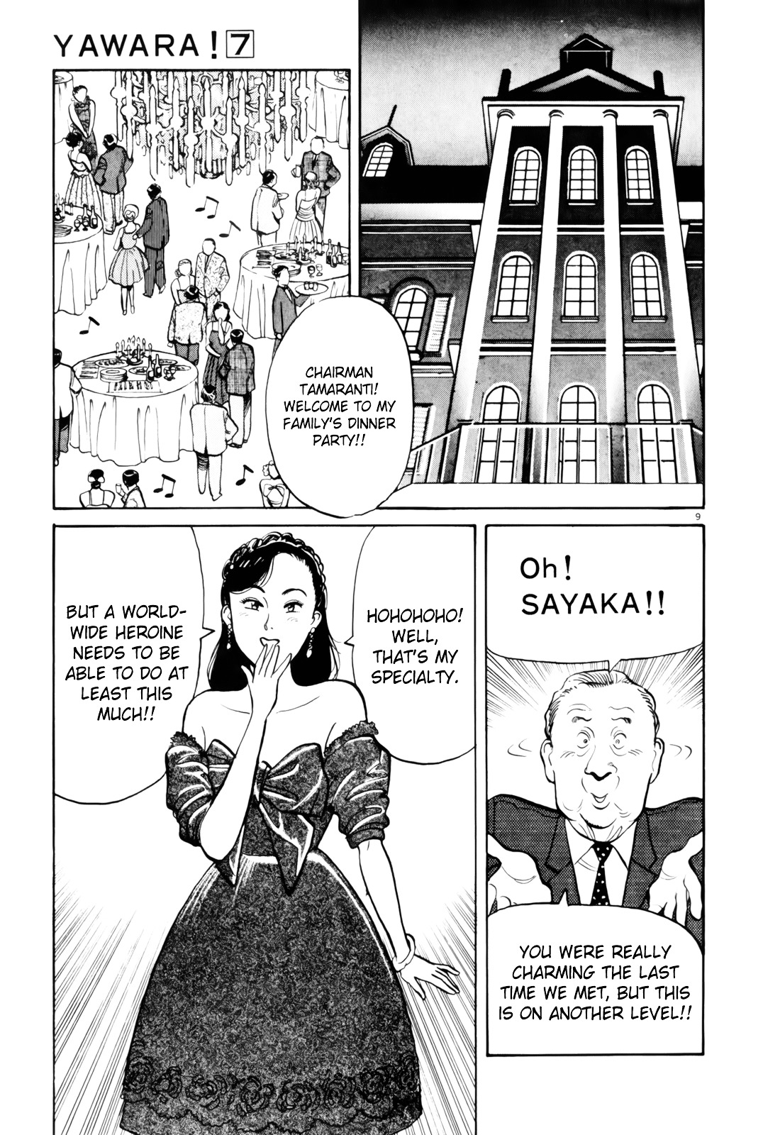 Yawara! Chapter 77 10
