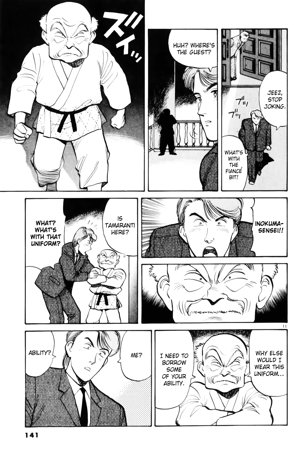 Yawara! Chapter 77 12