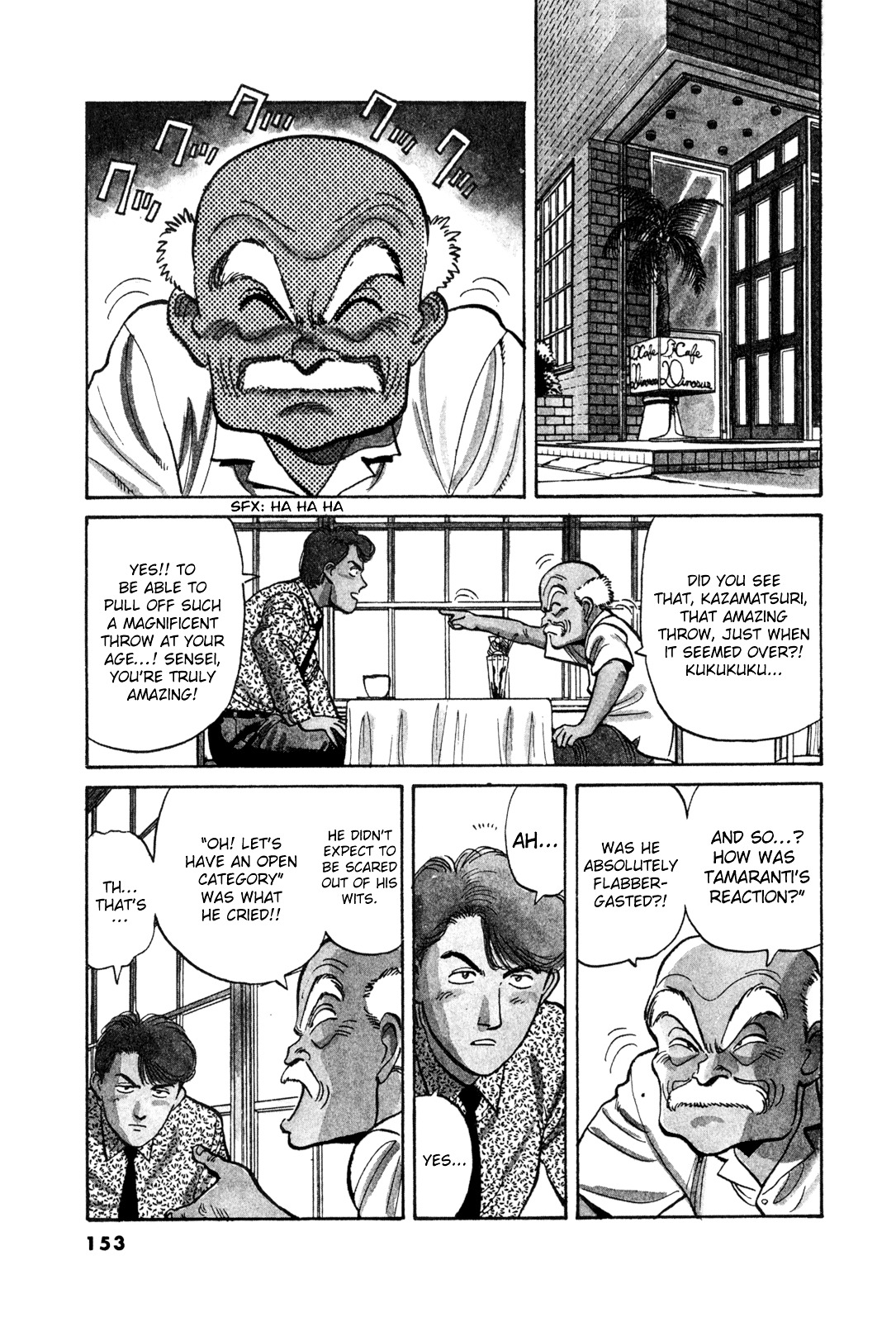 Yawara! Chapter 78 4