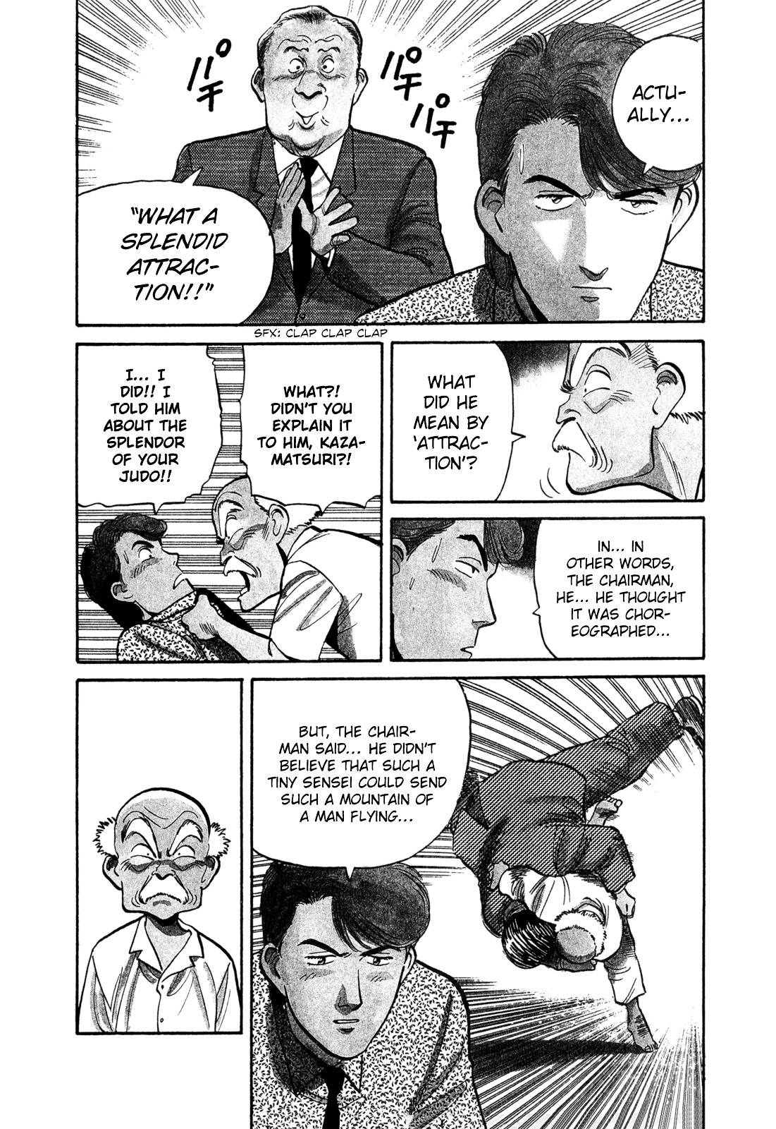 Yawara! Chapter 78 5
