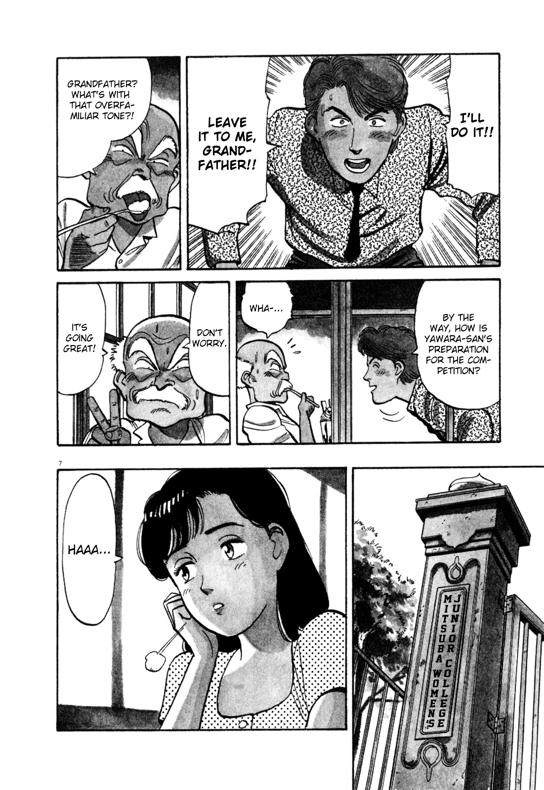 Yawara! Chapter 78 7