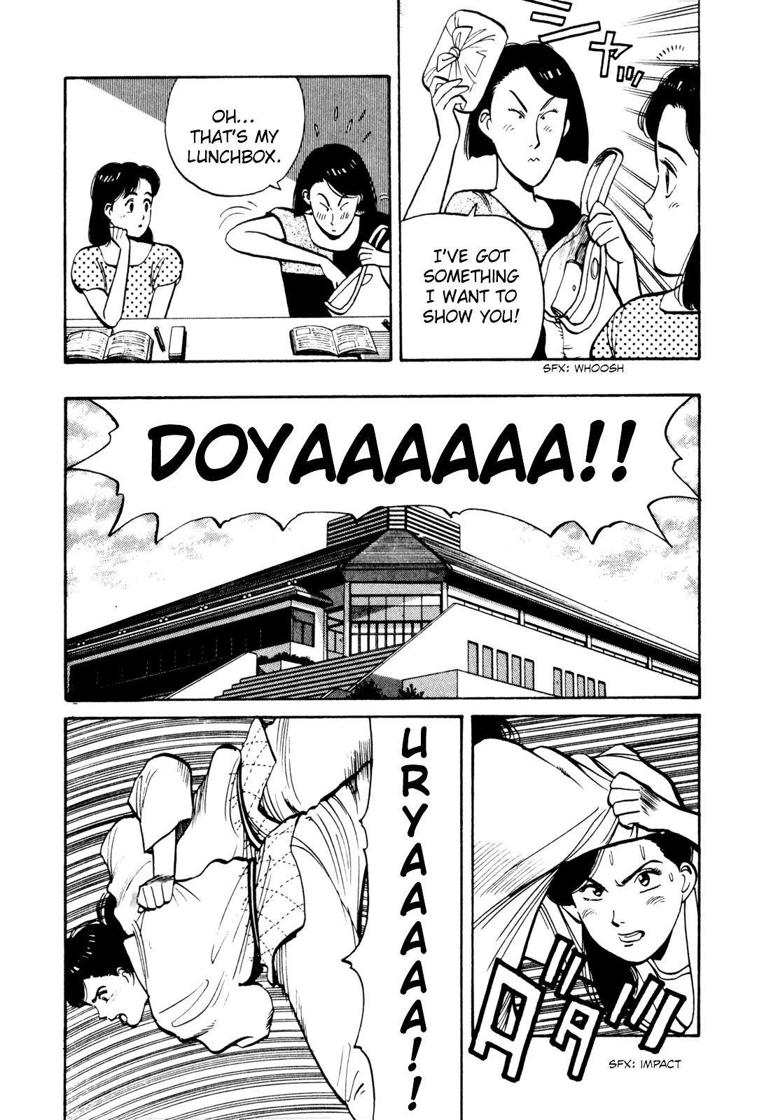 Yawara! Chapter 78 9