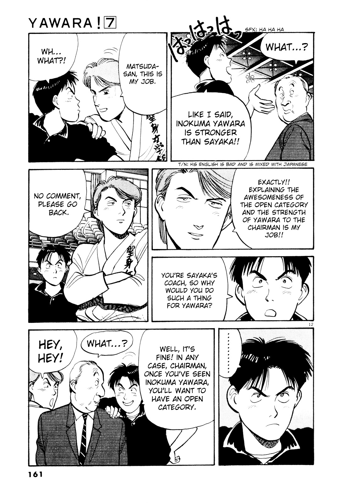 Yawara! Chapter 78 12