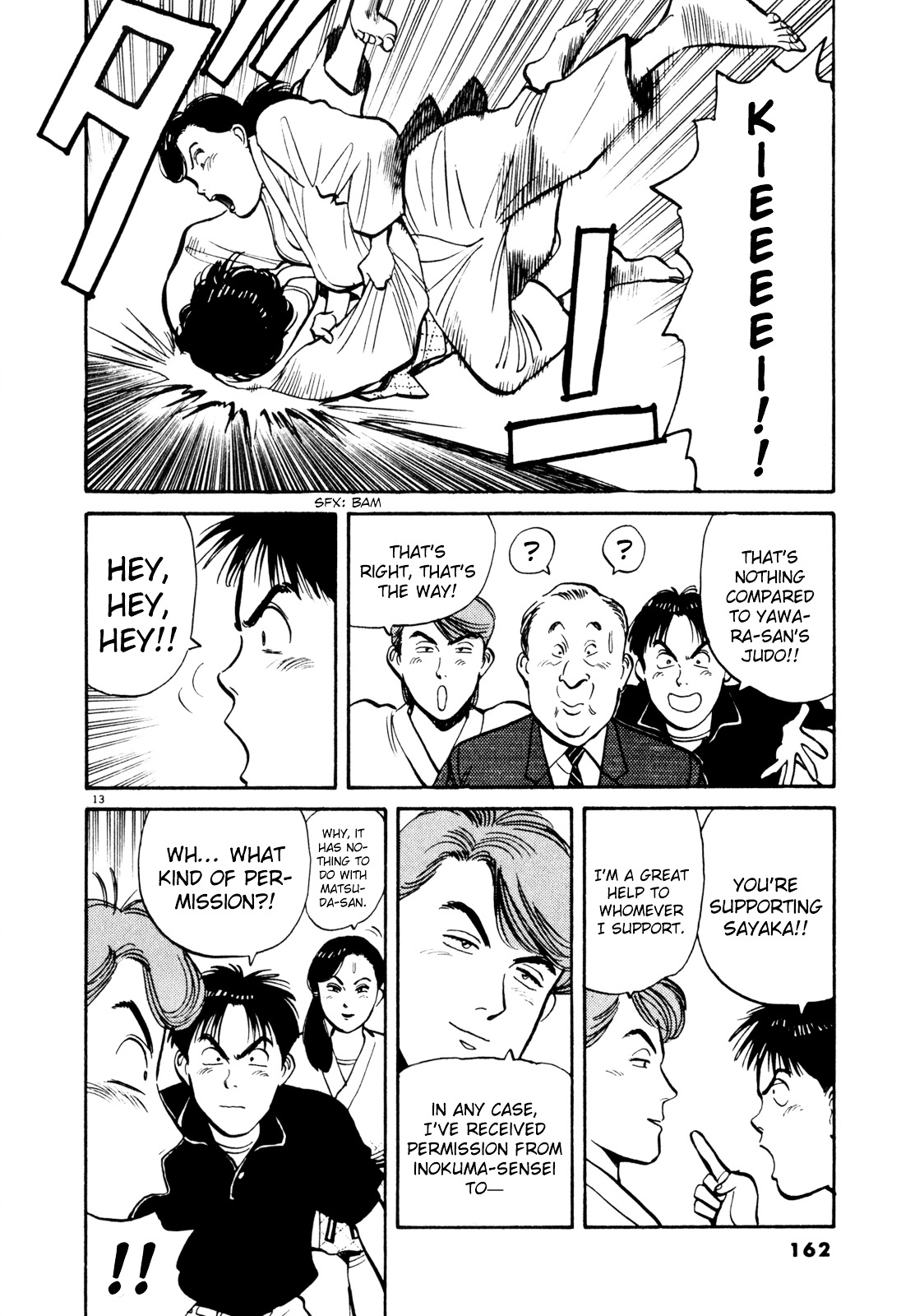 Yawara! Chapter 78 13