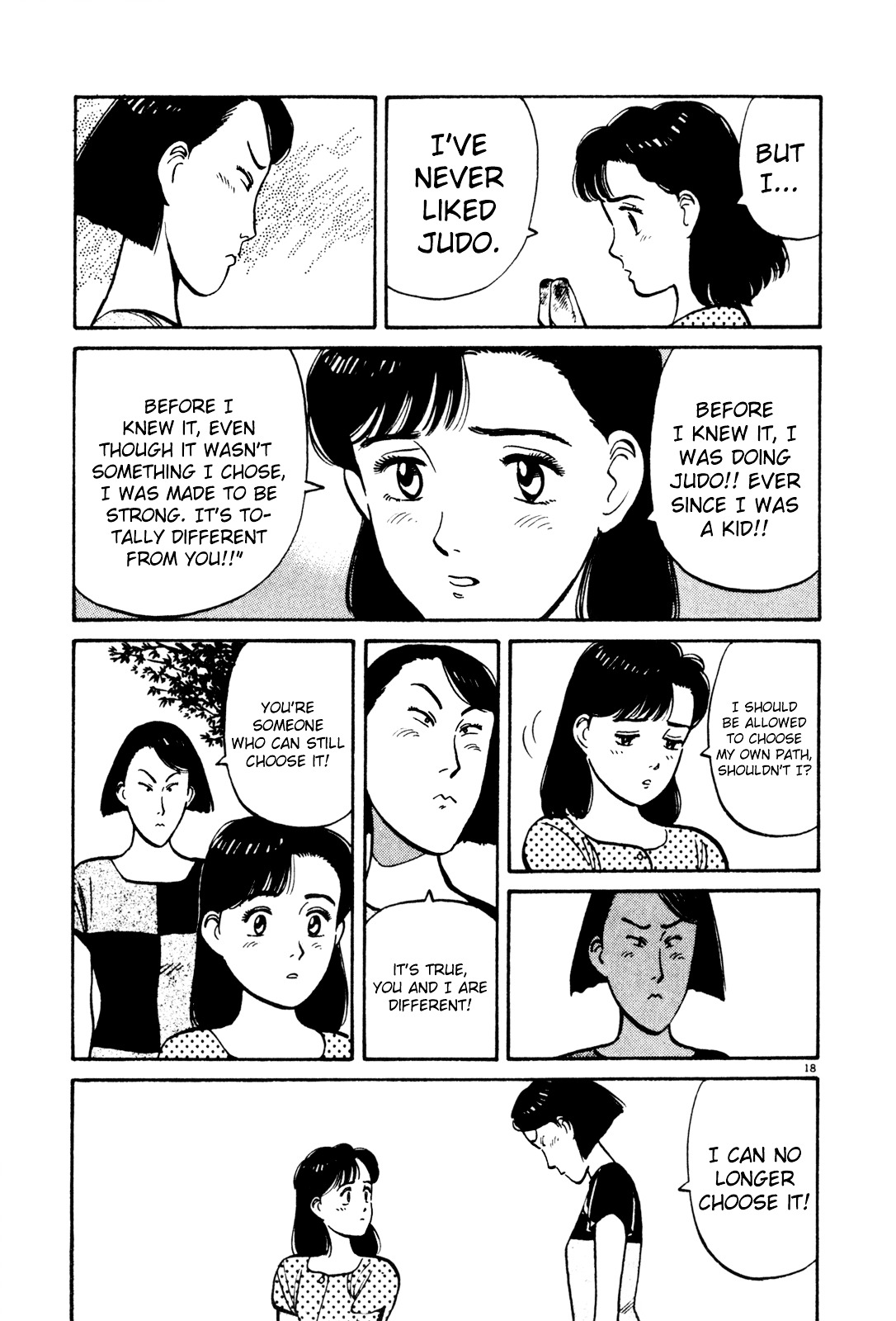 Yawara! Chapter 78 18