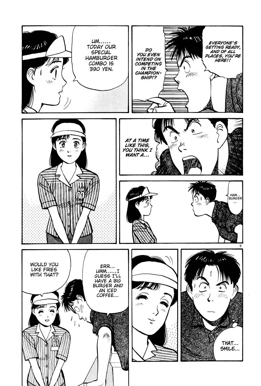 Yawara! Chapter 79 5
