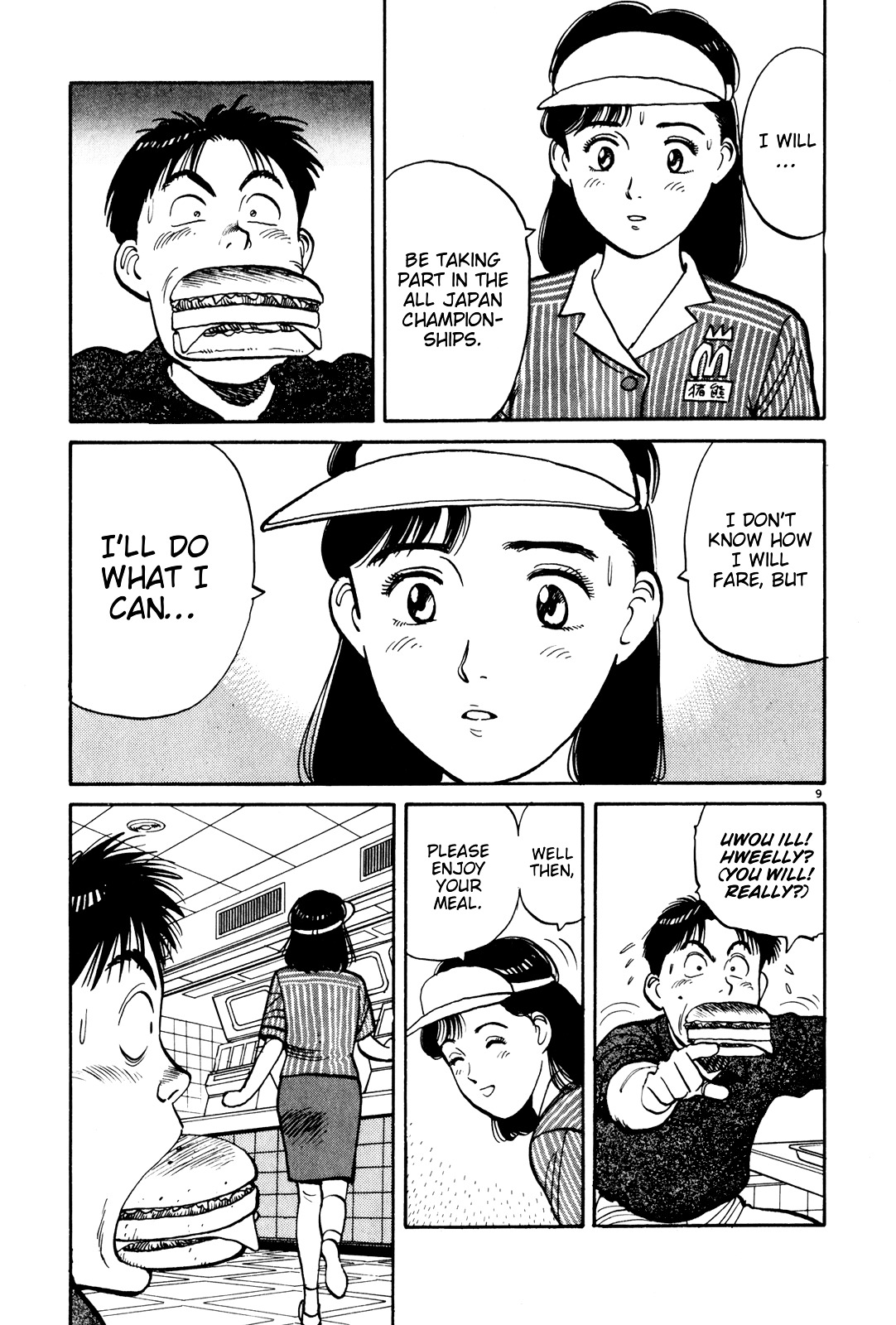 Yawara! Chapter 79 9