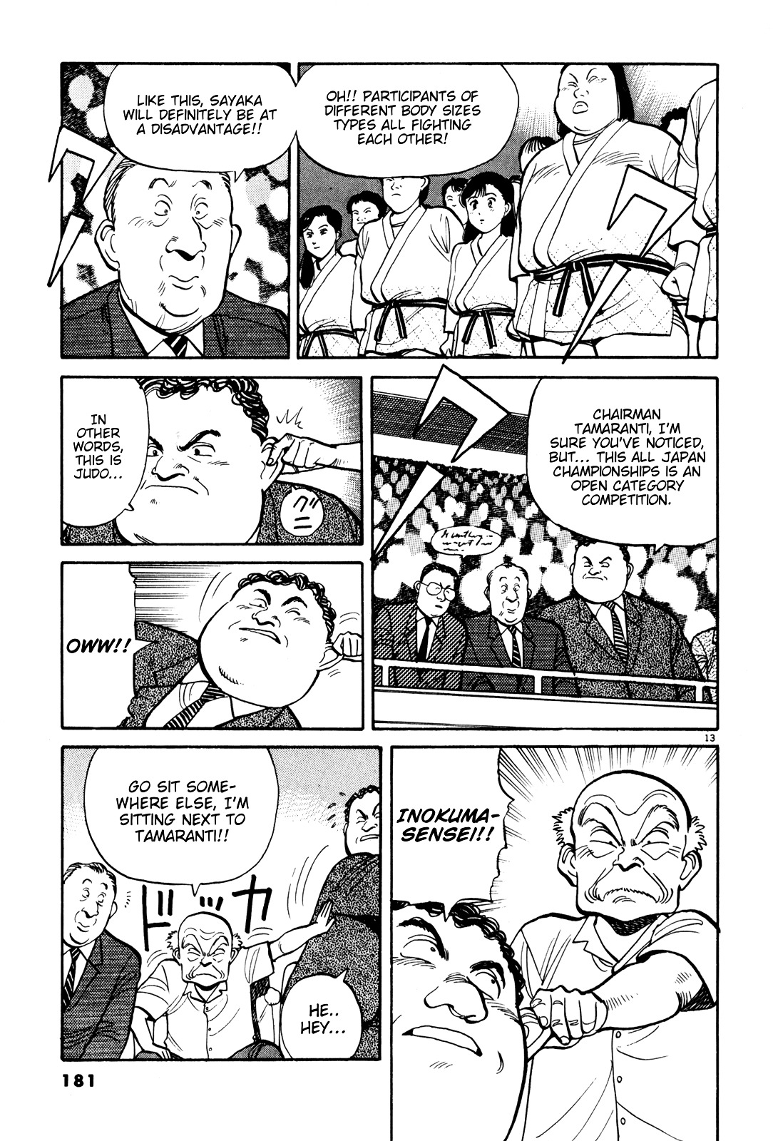 Yawara! Chapter 79 13