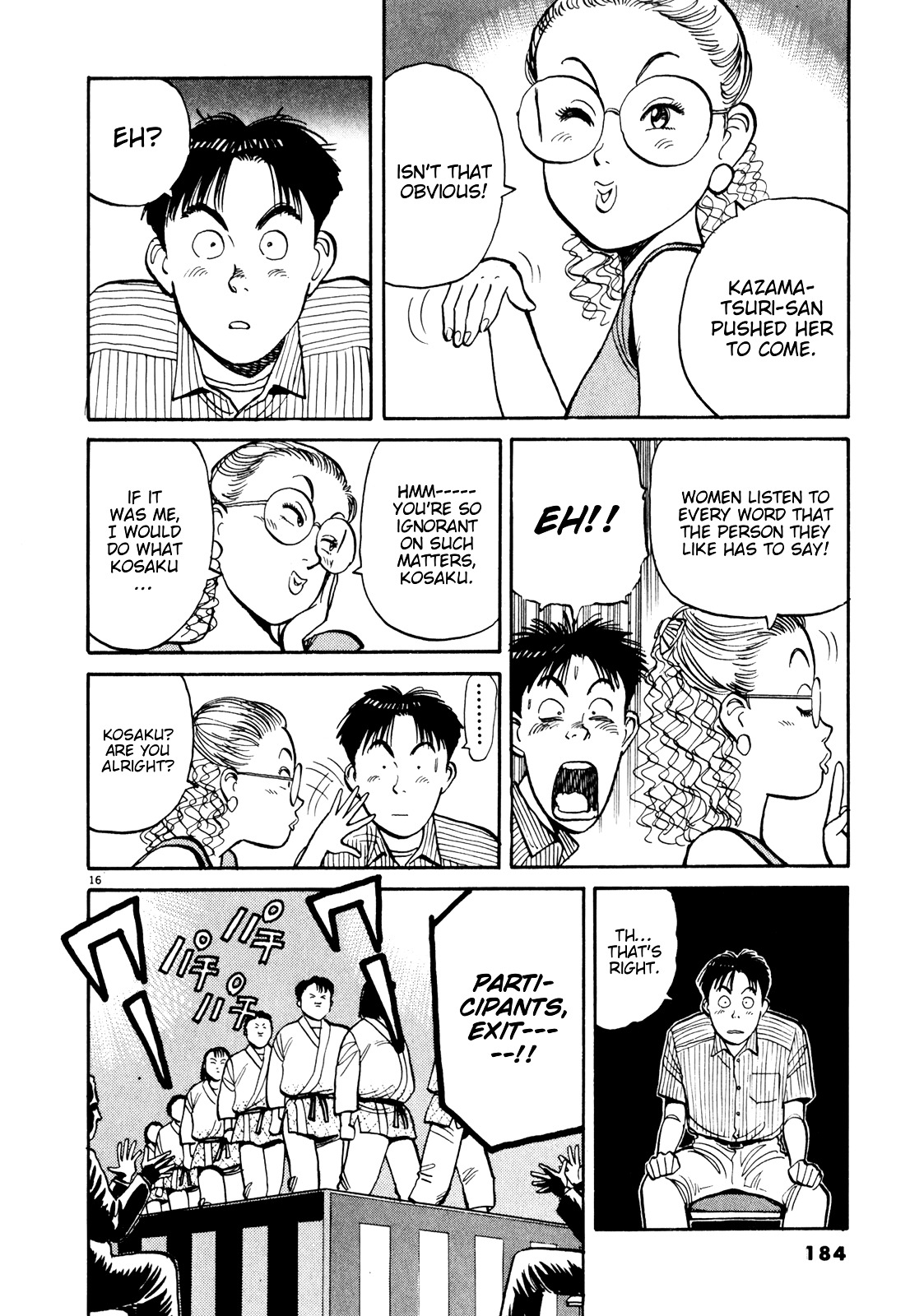 Yawara! Chapter 79 16