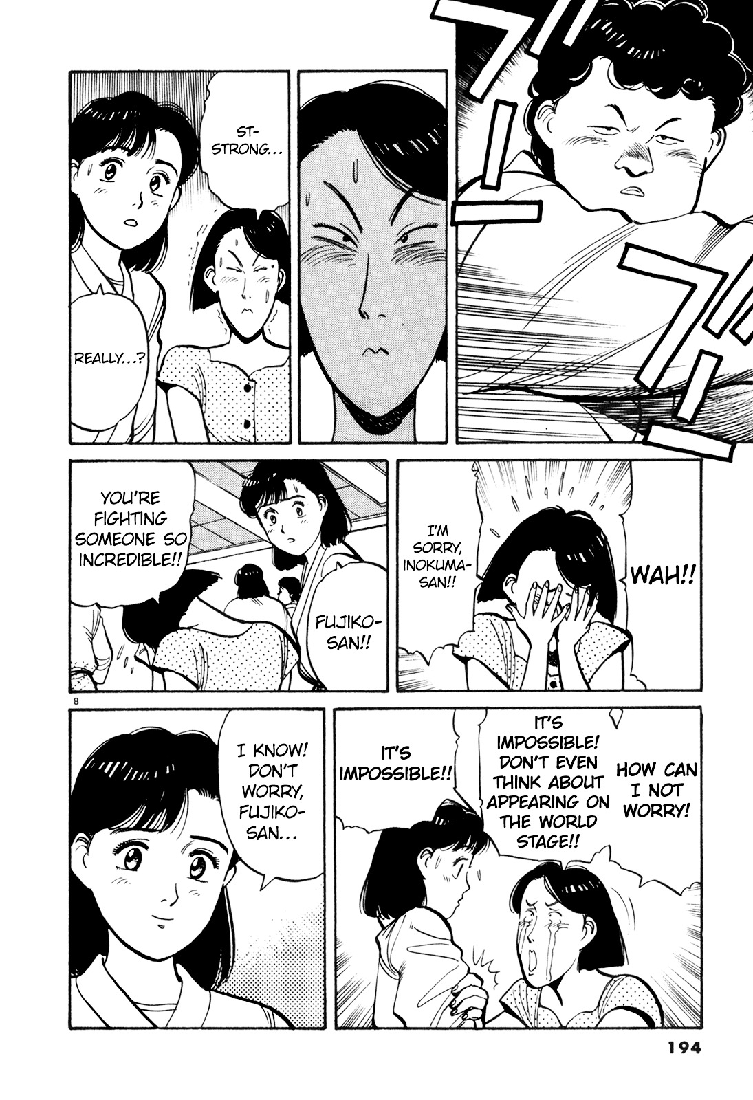 Yawara! Chapter 80 8