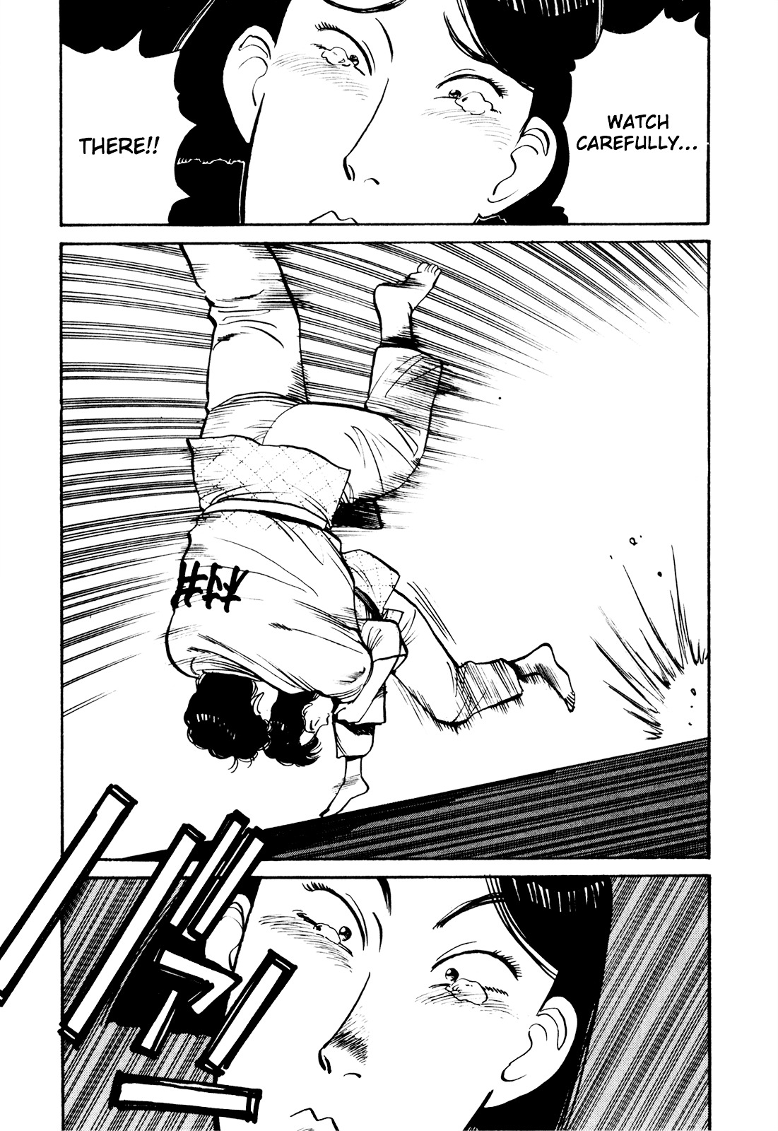 Yawara! Chapter 80 16