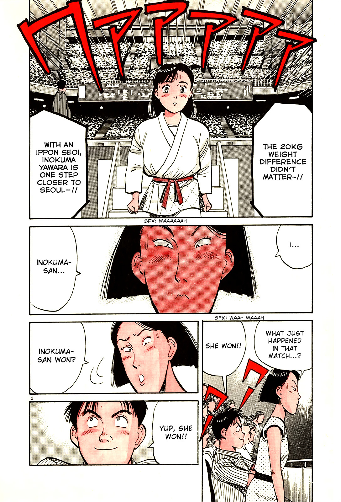 Yawara! Chapter 81 6