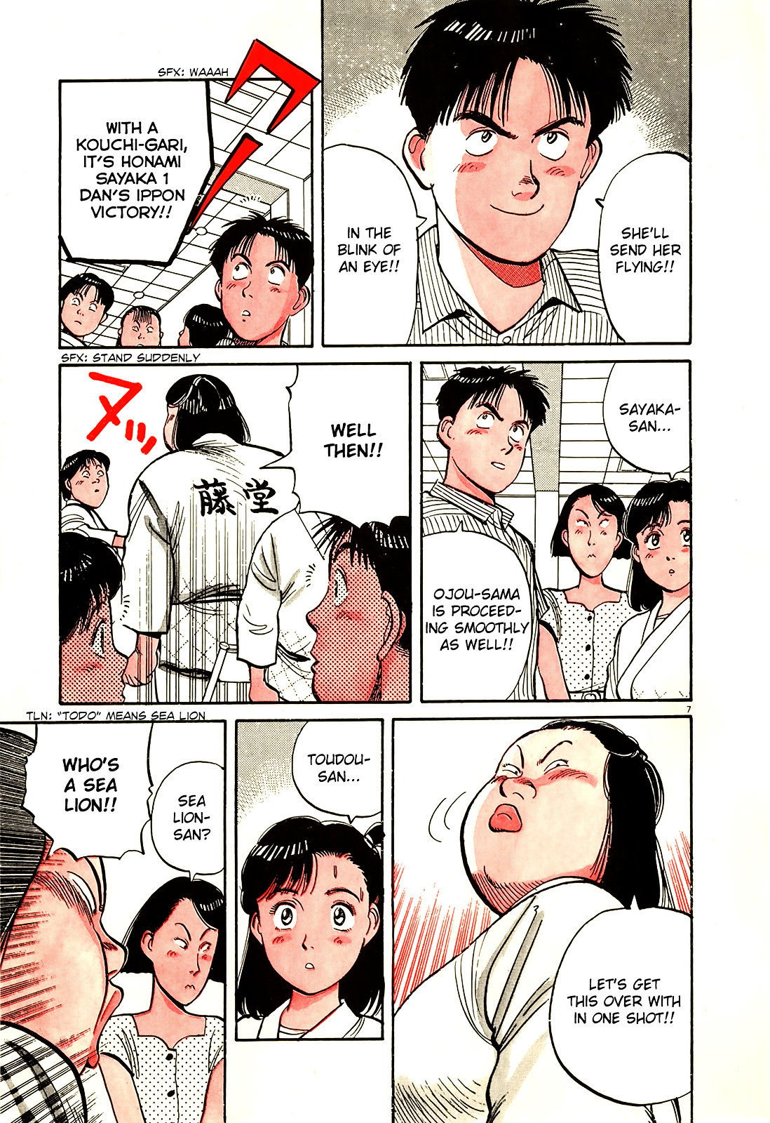 Yawara! Chapter 81 11