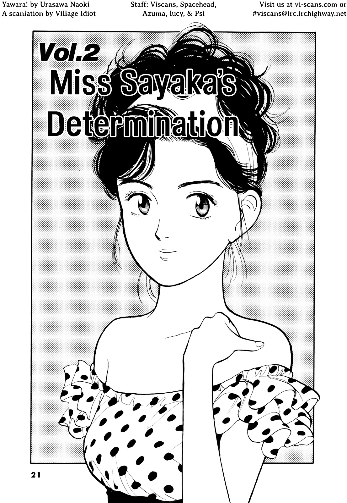 Yawara! Chapter 82 2