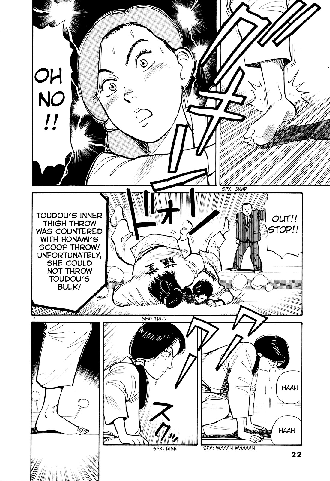 Yawara! Chapter 82 3