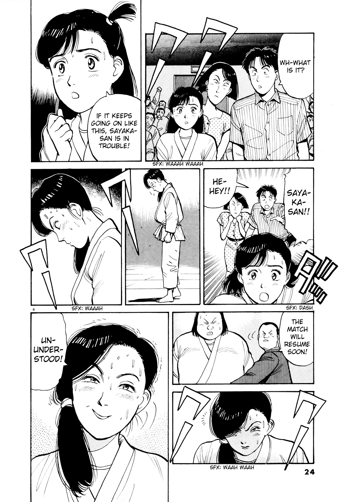 Yawara! Chapter 82 5