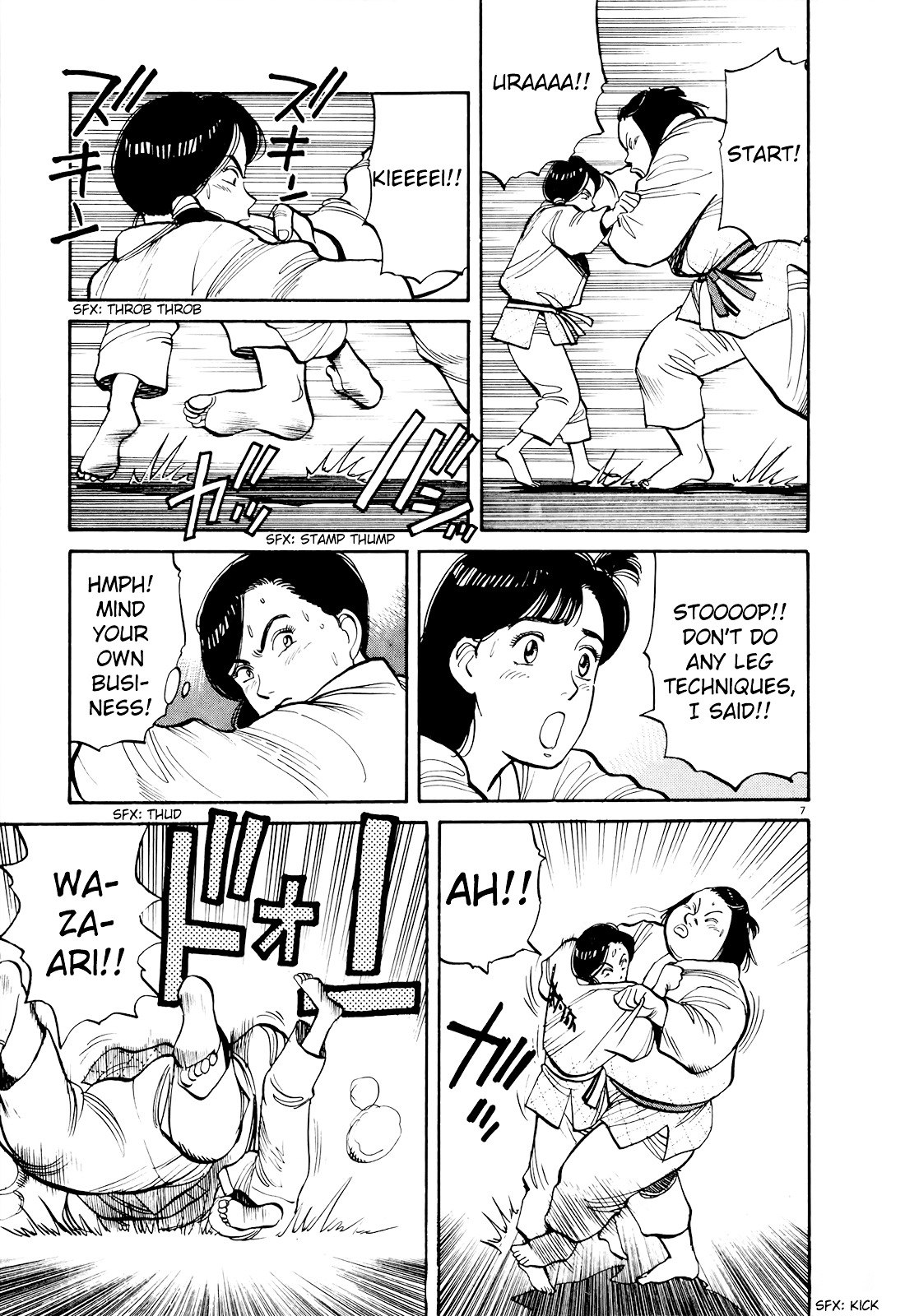 Yawara! Chapter 82 8