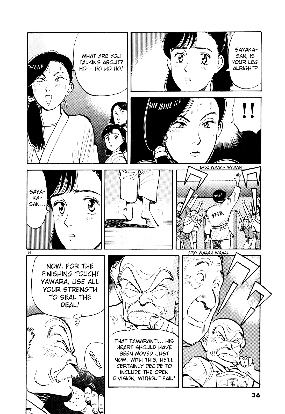 Yawara! Chapter 82 17
