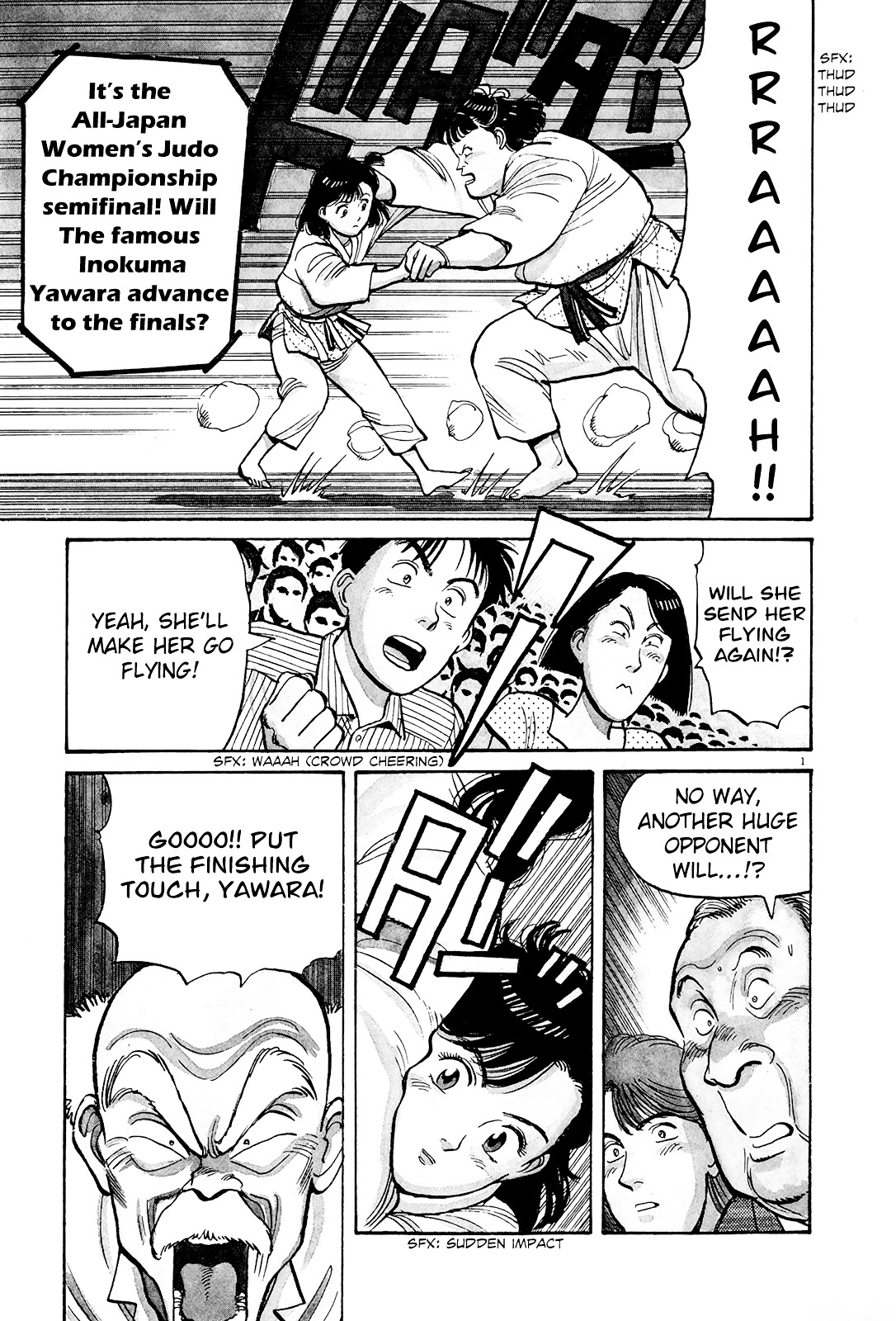 Yawara! Chapter 83 2