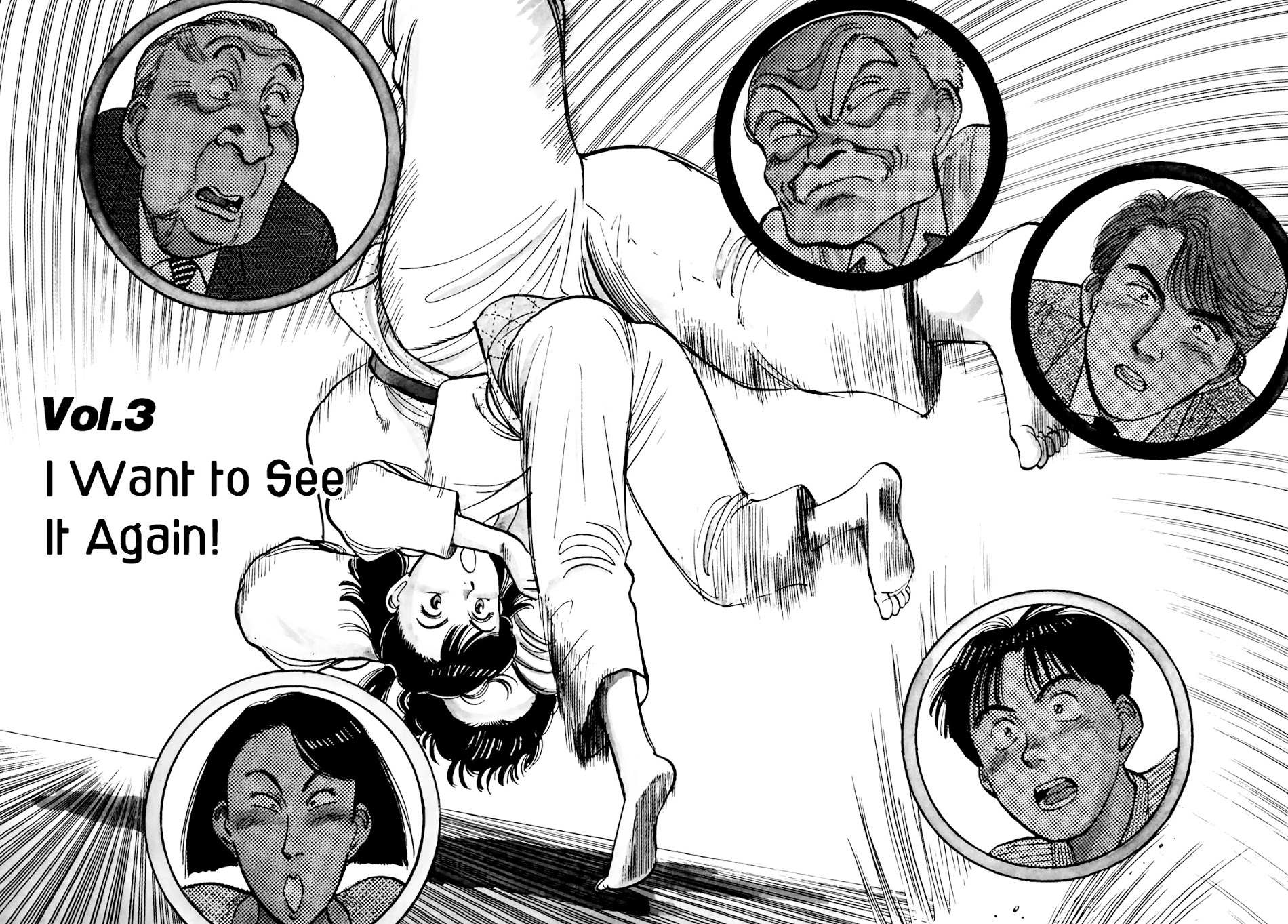 Yawara! Chapter 83 3