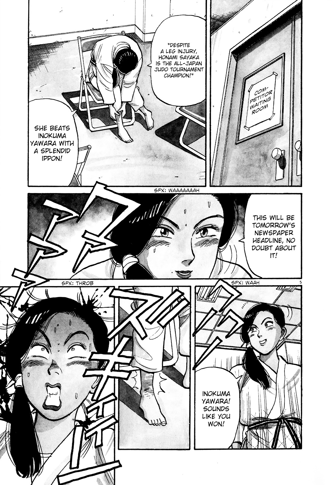 Yawara! Chapter 83 5